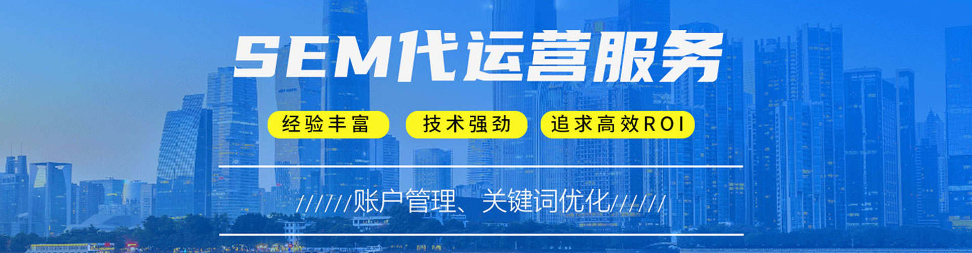普兰百度代理开户