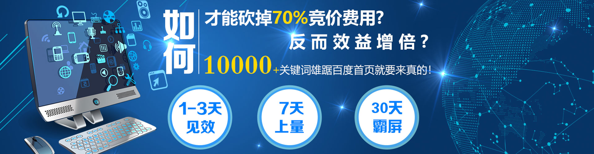 普兰信息流怎么做