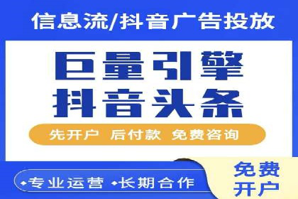 投资新手的福音：代理开户的实用案例